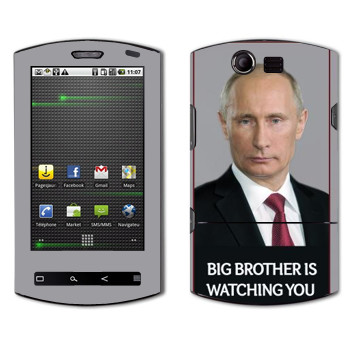   « - Big brother is watching you»   Acer Liquid E