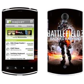   «Battlefield: Back to Karkand»   Acer Liquid Mini