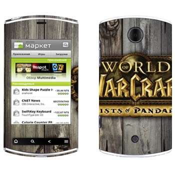   «World of Warcraft : Mists Pandaria »   Acer Liquid Mini