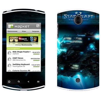   « - StarCraft 2»   Acer Liquid Mini
