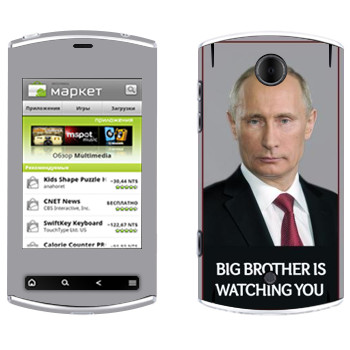   « - Big brother is watching you»   Acer Liquid Mini