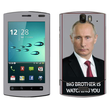   « - Big brother is watching you»   Acer Liquid MT Metal