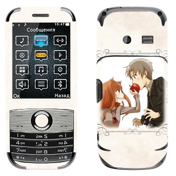   «   - Spice and wolf»   Fly B300