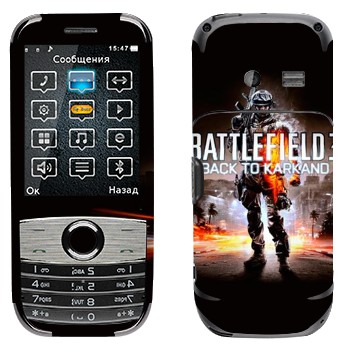   «Battlefield: Back to Karkand»   Fly B300