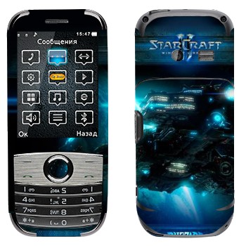   « - StarCraft 2»   Fly B300