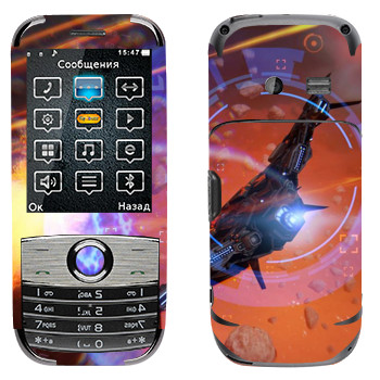   «Star conflict Spaceship»   Fly B300