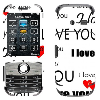   «I Love You -   »   Fly B300