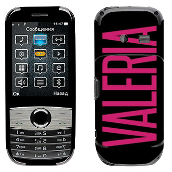   «Valeria»   Fly B300