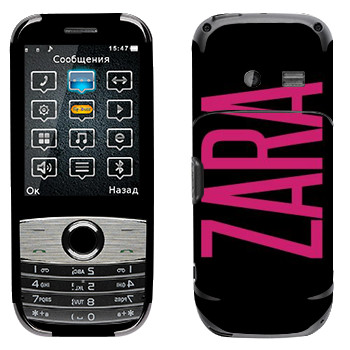   «Zara»   Fly B300