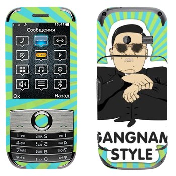   «Gangnam style - Psy»   Fly B300