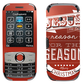   «Jesus is the reason for the season»   Fly B300