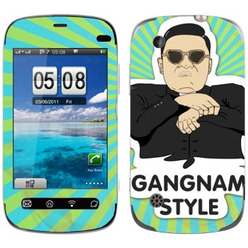   «Gangnam style - Psy»   Fly E195