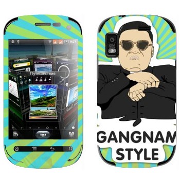   «Gangnam style - Psy»   Fly IQ270 Firebird