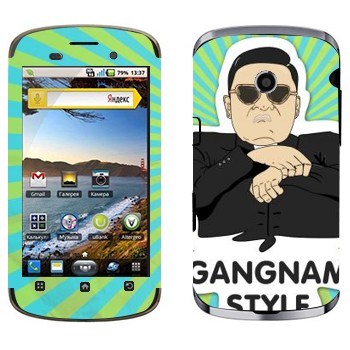   «Gangnam style - Psy»   Fly IQ280 Tech