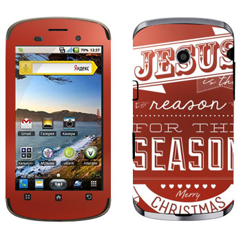   «Jesus is the reason for the season»   Fly IQ280 Tech