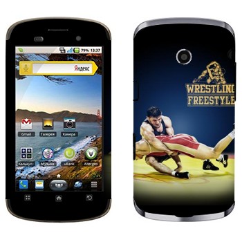   «Wrestling freestyle»   Fly IQ280 Tech