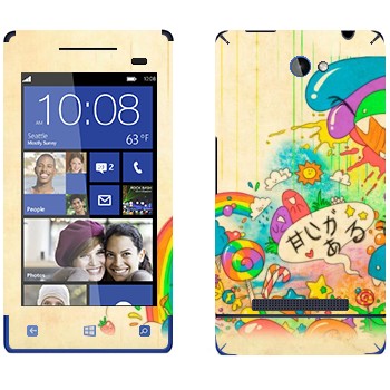   «Mad Rainbow»   HTC 8S