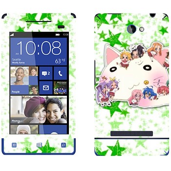   «Lucky Star - »   HTC 8S