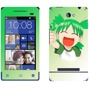   «Yotsuba»   HTC 8S