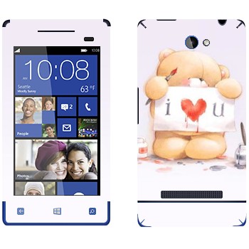   «  - I love You»   HTC 8S