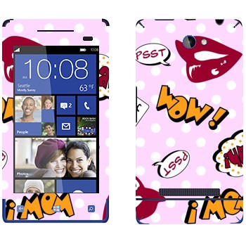   «  - WOW!»   HTC 8S