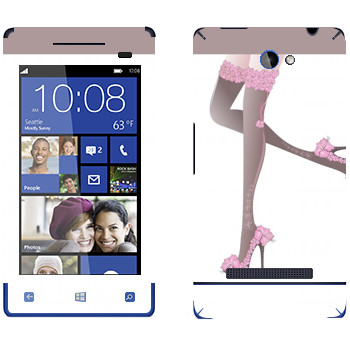   « »   HTC 8S