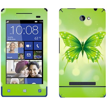   « »   HTC 8S