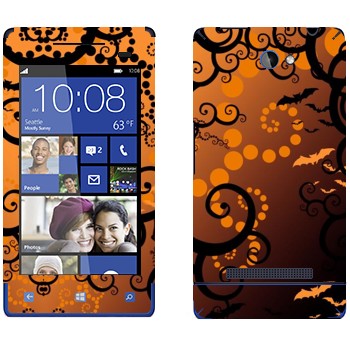   « »   HTC 8S