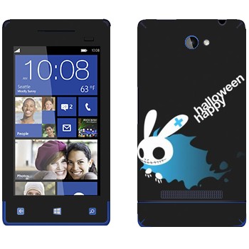   « »   HTC 8S