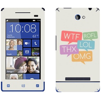   «WTF, ROFL, THX, LOL, OMG»   HTC 8S