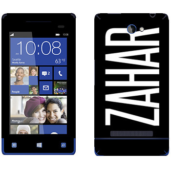   «Zahar»   HTC 8S