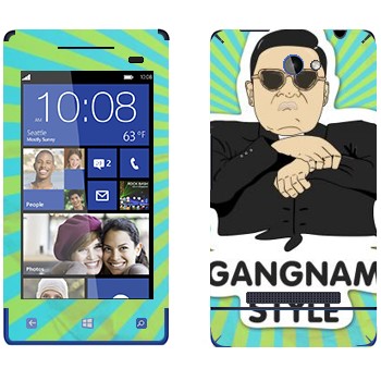   «Gangnam style - Psy»   HTC 8S