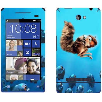   «   »   HTC 8S