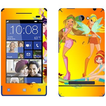   « :  »   HTC 8S