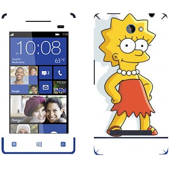   « »   HTC 8S