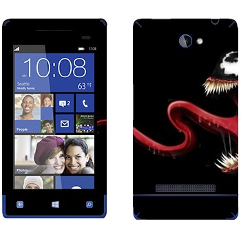   « - -»   HTC 8S