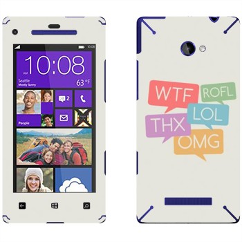   «WTF, ROFL, THX, LOL, OMG»   HTC 8X