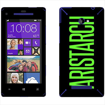   «Aristarch»   HTC 8X