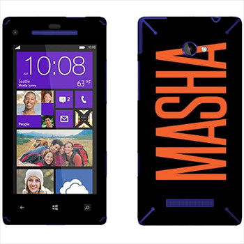 HTC 8X