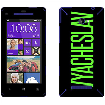   «Vyacheslav»   HTC 8X