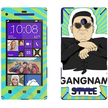   «Gangnam style - Psy»   HTC 8X