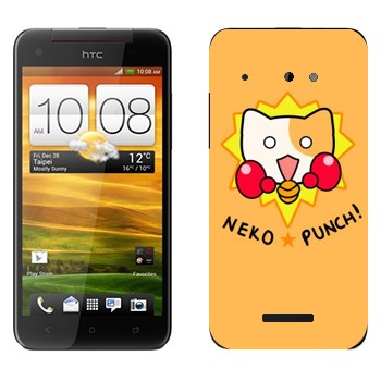   «Neko punch - Kawaii»   HTC Butterfly