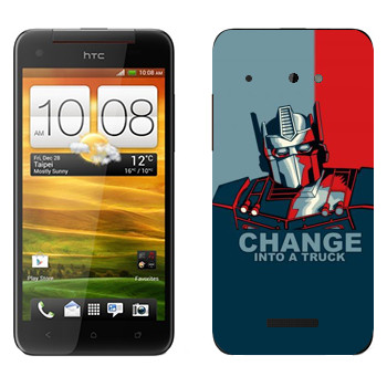   « : Change into a truck»   HTC Butterfly