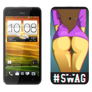   «#SWAG »   HTC Butterfly
