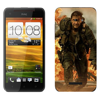   «Mad Max »   HTC Butterfly