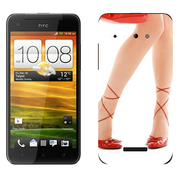   «    »   HTC Butterfly