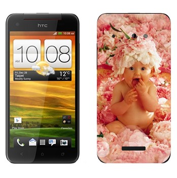   «  »   HTC Butterfly