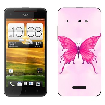   « »   HTC Butterfly