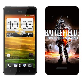   «Battlefield: Back to Karkand»   HTC Butterfly