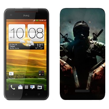   «Call of Duty: Black Ops»   HTC Butterfly